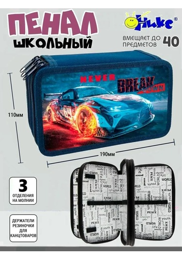 Oniks İlkokul Birinci Sınıf Öğrencileri İçin 1-4. Sınıflar İçin 3 Bölmeli Okul Kalemtıraşı. 444591758 MAvi