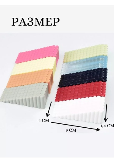 A&o Kapı Ve Pencere Durduucu Limiti 205793779