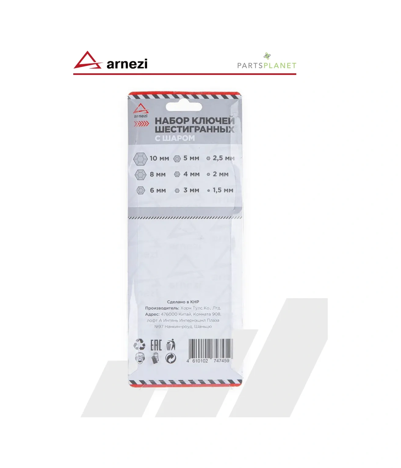 Arnezı Hex On Altıgen Anahtar Seti, Bilyalı Altıgen Anahtarlar 9 Adet 178861522