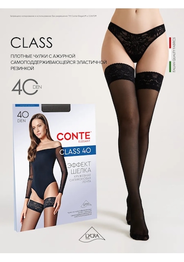 Conte Elegant Class 40 Çoraplar 12515983 Siyah