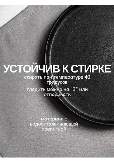 Leohome Restoran İçin Kufer S 412683933 Açık Gri