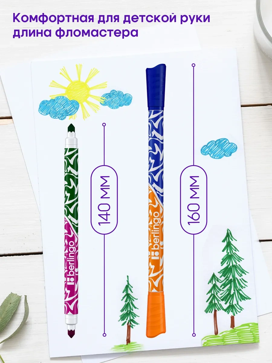 Berlingo Çift Taraflı İşaretleyici Kalemler, 20 Renk, 10 Adet 11310627