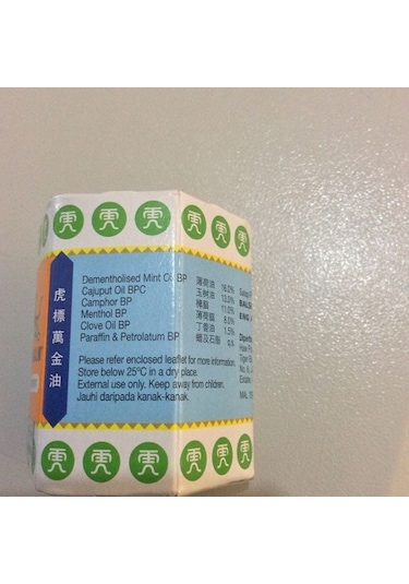 Tiger Balm- Beyaz 30 Gr