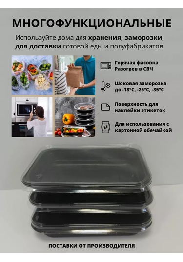 Kastan Tek Kullanımlık Kapaklı 500 Ml Kaplar, 10 Adet 256646439 100 adet