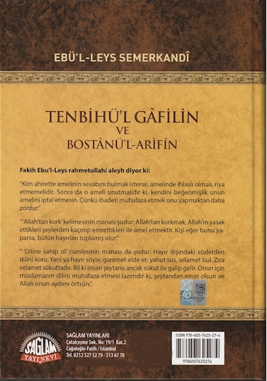 Tenbihül Gafilin Ve Bostanül - Arifin