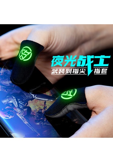 Jeemson Oyun Parmaklıkları: Süper İletken Gümüş Kumaş, Kayma Ve Terden Koruma, Mobil Oyunlar İçin Optimal Kontrol, Yenilikçi Tasarım