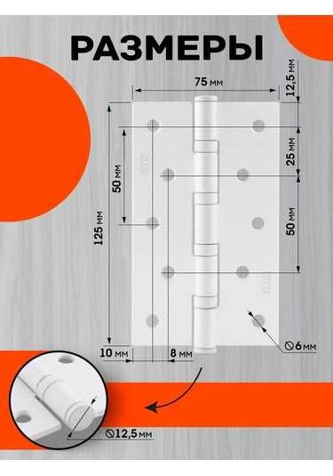 Nora-m Nora-m Eco 5-4bb Gömme Kapı Menteşeleri 265811884