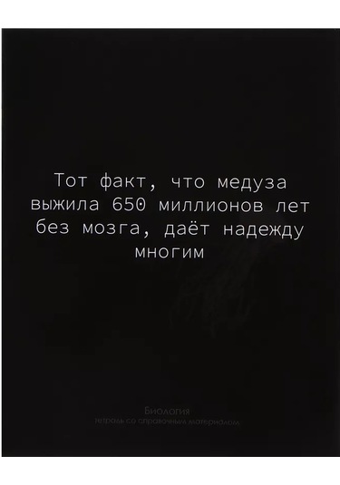 Calligrata Okul İçin Ders Kitabı Seti 152079233