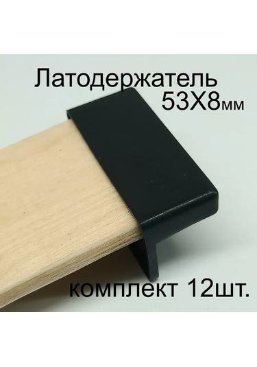 Shustov And Ko 53 Mm Vurmalı Latte Tutucu 224578415 Gri