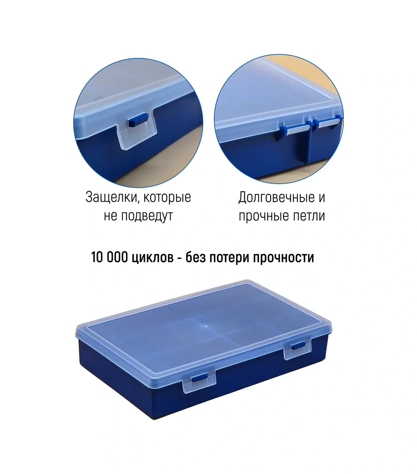 Boxplast 7 Gözlü Küçük Eşya Düzenleyici, 280x185x50mm 295171809 Mavi