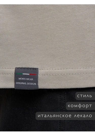 Tlıton.lımıted Yazlık Oversize Tişört 336331954 Bej