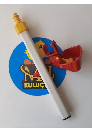 Mh Nipel Suluk Sistemi 25 CM 1 Nipel 1 Dilli Çanak 2 Adet