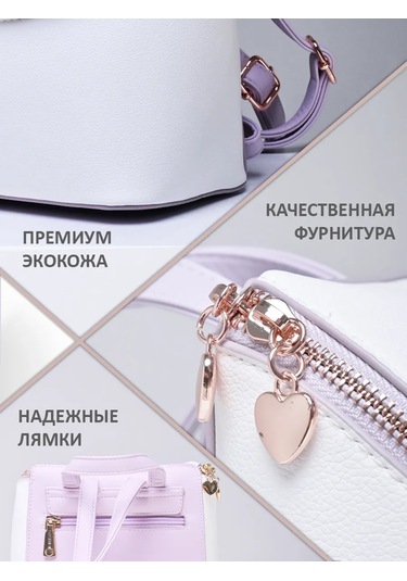 Daniele Patrici Şehir Tipi Deri Sırt Çantası 210533456 Violet