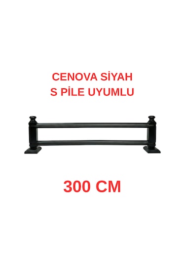 Cenova S Pile Ve Perde Düğmesi Uyumlu Çetray Çift Raylı Modern Ahşap Rustik Siyah 300 Cm Siyah