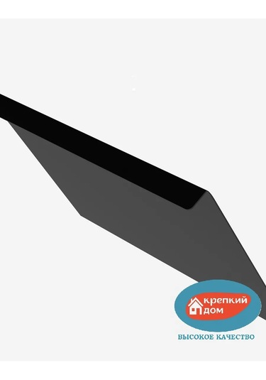 Krepkij Dom Siyah Kesme Tahtası 402631987 Siyah