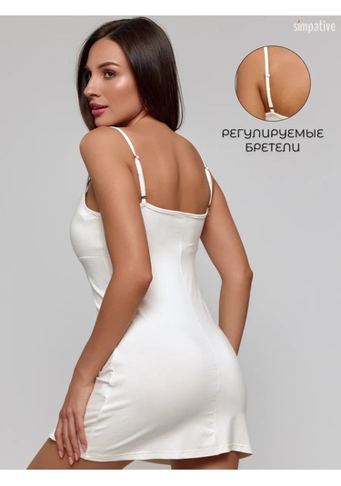 Simpative Askılı Viskoz Gece Elbisesi 438890016 Sütlü