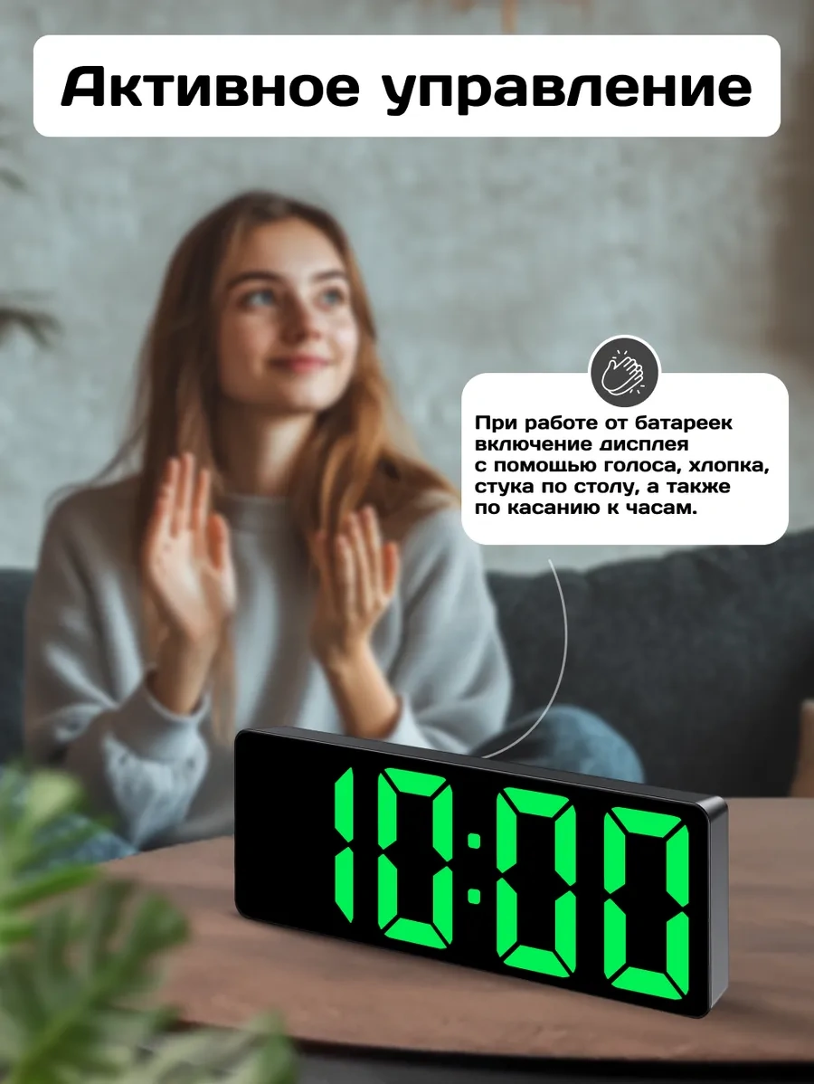Artclock Pilli Elektronik Masa Saati Telefon Stand Kablosuz Alarm 243693070 Siyah