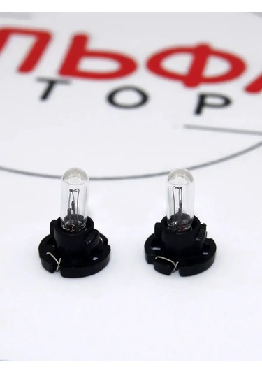 Mitsumoro Düğmeli Halojen Ampuller T3, T4, T5, 12v, 1.2w, 2'li Paket 329992768
