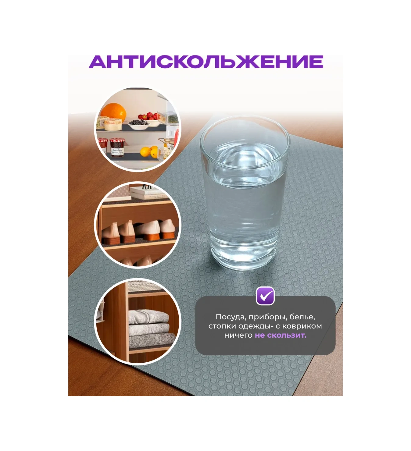 La Paris Mutfak Çekmecesi İçin Rulo Halinde Mat, 60 1000cm 453955099 Diğer