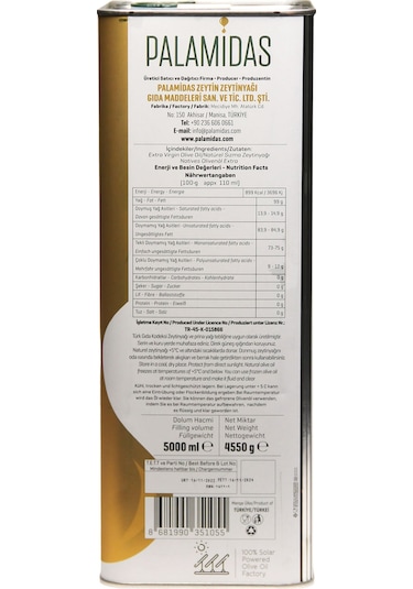 Palamidas Yeni Hasat Soğuk Sıkım Zeytinyağı Teneke 5 L