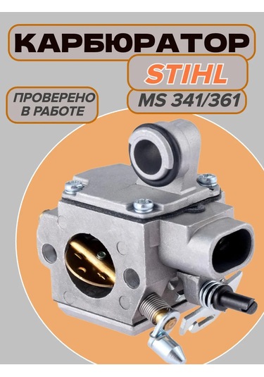 Gamingo Stihl Ms 361 İçin Karbüratör 147906242