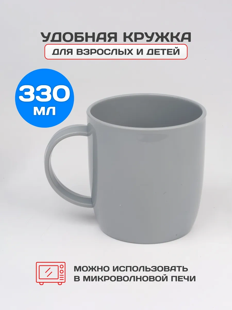 Gred Plastik Çok Kullanımlık Yemek Takımı Seti 283212549 Gri