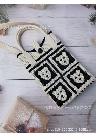 Yaz Sıcak Satış Sezon Örme Küçük Kare Çanta Kaliteli Çanta Crossbody Cep Creamy-white Four Bears Krem