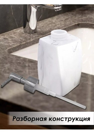 Zenfort "mermer" Deterjan Dispanseri 143490536 Beyaz Mat