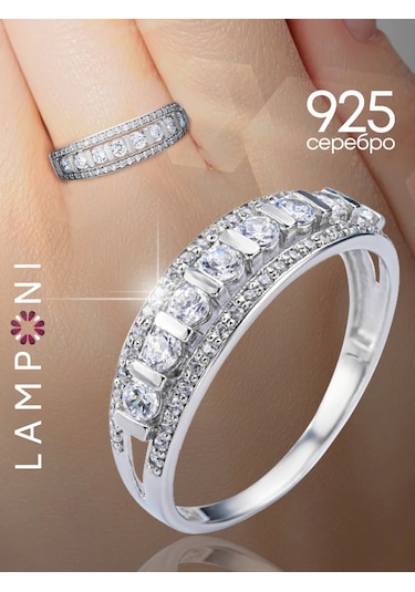 Lamponi Yol Halkası 925 Ayar Gümüş Zirkon Taşlı 203728694 Gri