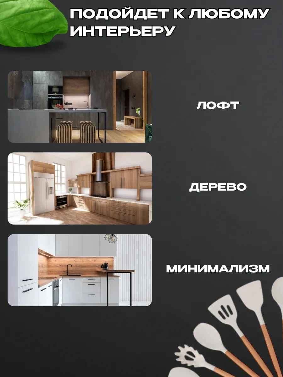 Eligio 12 Parçalı Mutfak Gereçleri Hediye Seti 205991819 Bej