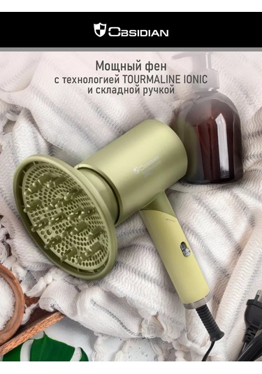 Obsıdıan Katlanabilir İyonlu Saç Kurutma Makinesi, 1800 W, Nozullu 202879746