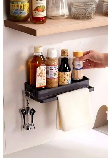 Vkarman Duvara Monte Edilebilir, Kendinden Yapışkanlı Mutfak Lavabo Düzenleyicis 458678872 Koyu Gri