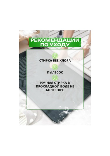 Home Banyo Ve Tuvalet Paspasları, Mavi, 2'li Set 413405881 Mavi Kadife