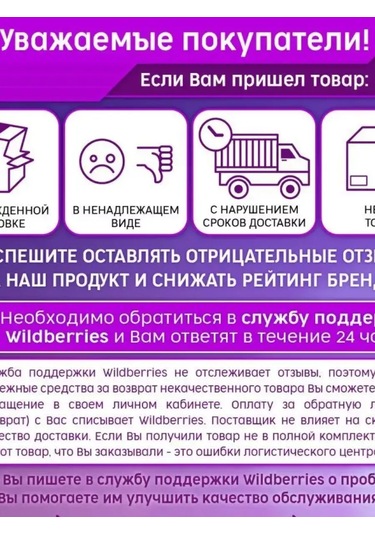 Priority. My Little Pony Derin Çorba Kasesi Ve Salata Tabağı 208897215 Mavi