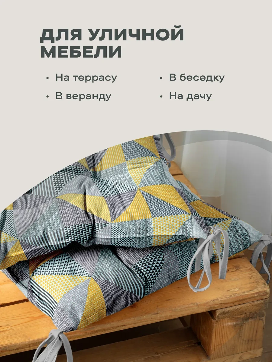 Unison Sandalye Minderi 40x40 Cm 1 Adet Bouclelu 265835575 Gri