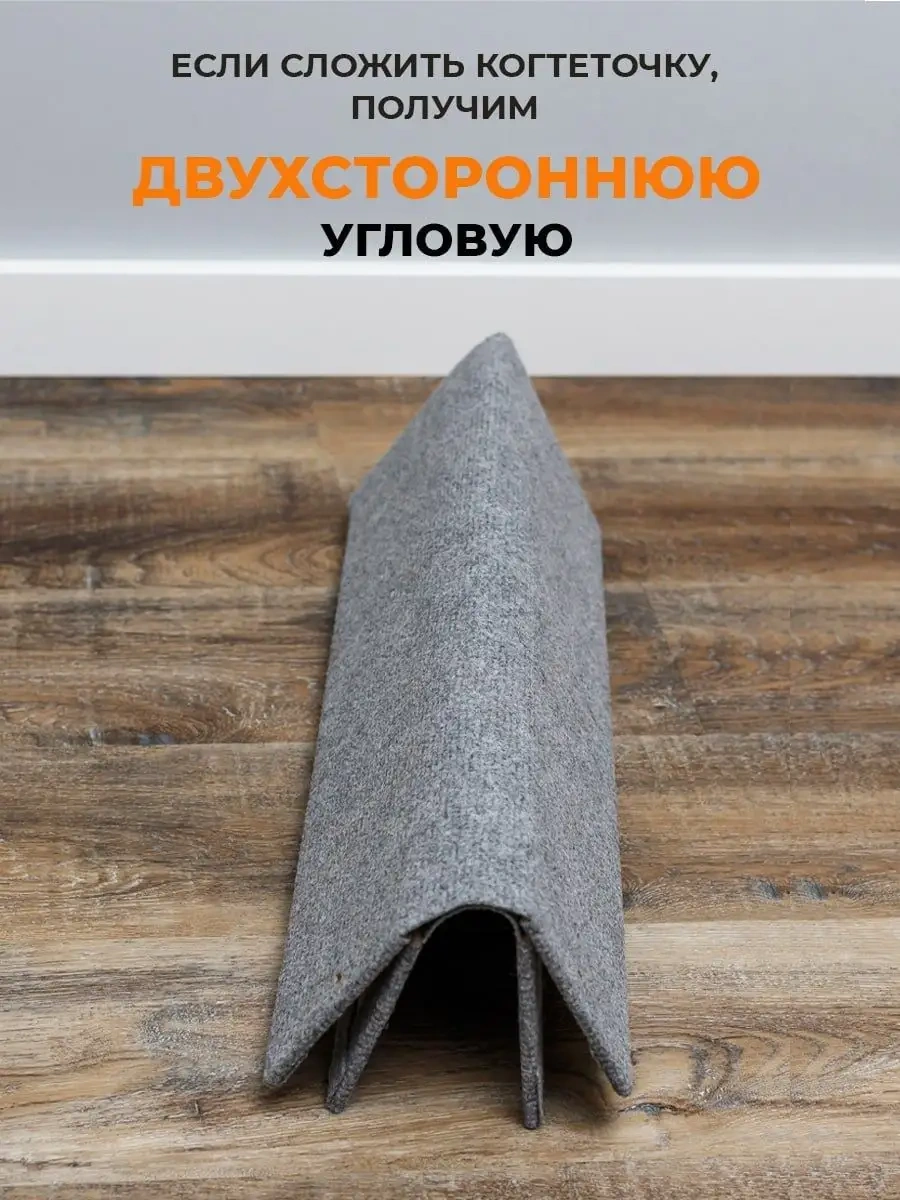 Dzessi Köpekotu İçin Köşe Duvara Monte Yüksek Tırmanma 120x28 Cm 154768491