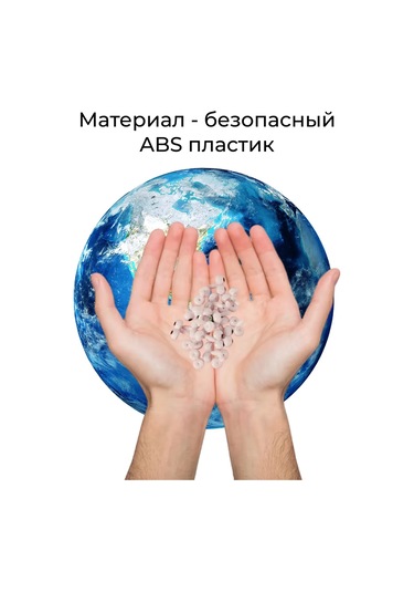 Dommarket Oyuncaklar İçin Vidalı Ve Kilitli Gözler 462003569