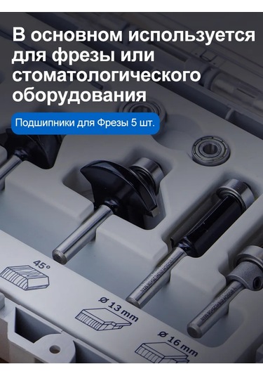 Xcan 12,7x4,76x5 Mm Freze İçin 5 Adet Rulman. 262378095