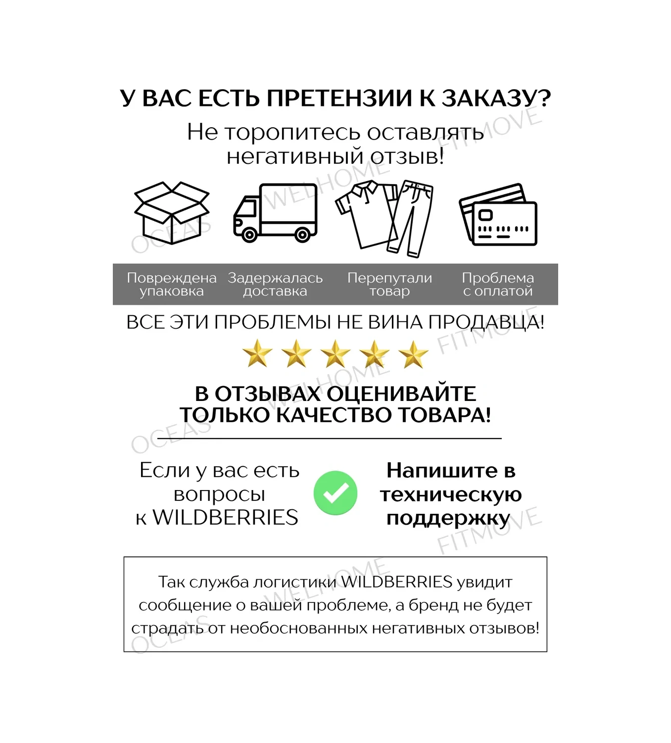 Welhome Toz Ve Kapsül Kabı, 4,5 Litre 273343556 Beyaz