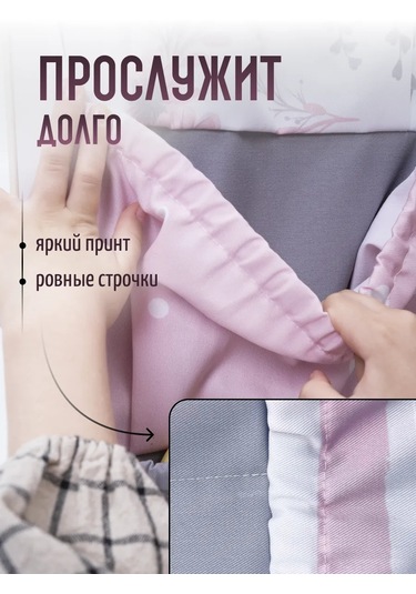 Mimimi Çocuk Dolabı İçin Kız Çocuklar İçin Cep Organizatörü. Çocuk Dolabı İçin Kız Çocuklar İçin Cep Organizatörü. 12 Pembe