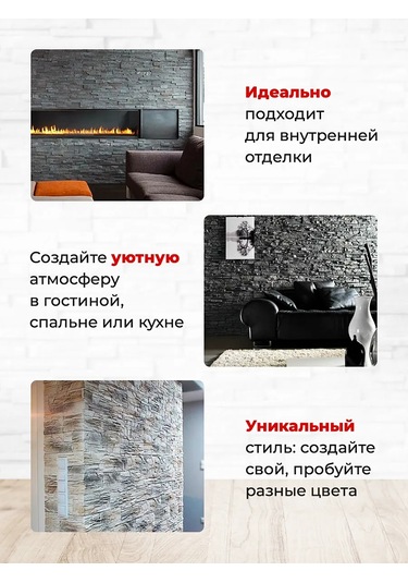 Rumolds Alçı Karo Kalıbı 142969275