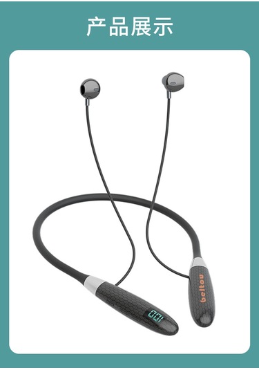 Aurora Boyunasılı Mavi Kulaklık, Ultra Uzun Pilömrü, Yüksek Pil, Spor, Gürtü Azaltma