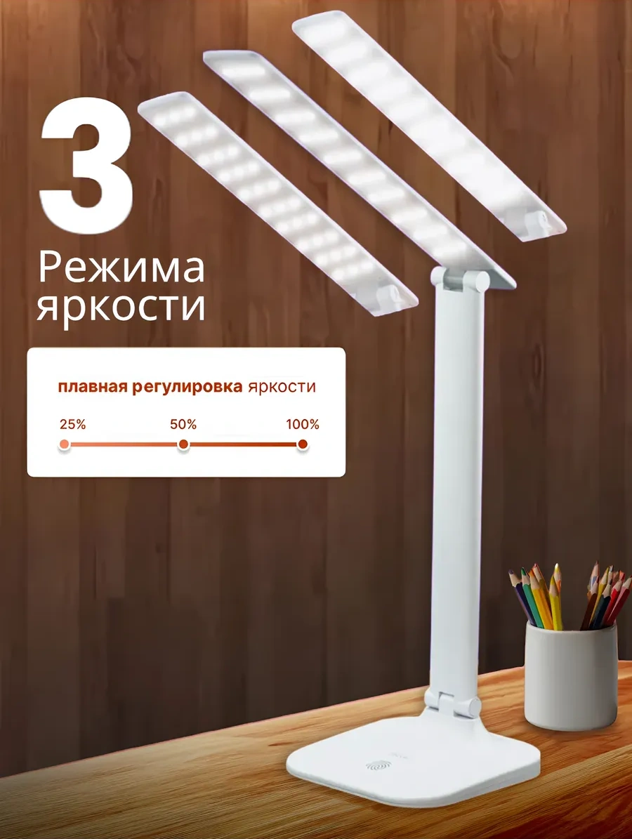 Dlvr Masa Lambası Led 191050906 Beyaz