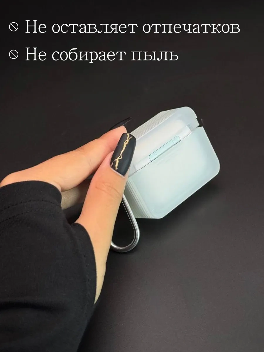 Qapla Airpods Pro 2 Kılıfı, Kulaklık Kılıfı Airpods 213444111 Açık Mavi