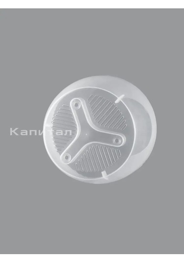 Al'ternativa Orkide Saksısı 1,5 L 3 Adet 165878344