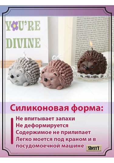 Sherryleis Kalıp Kirpi 3d 8x8x5 Cm Silikon Kalıp 289089228