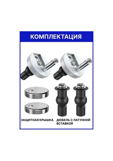Maiyame Stainless Steel Hinge Set For Toilet Seats 2 Pieces - Quick Release, Easy Installation & Removal, Durable Aısı 304 Material Diğer