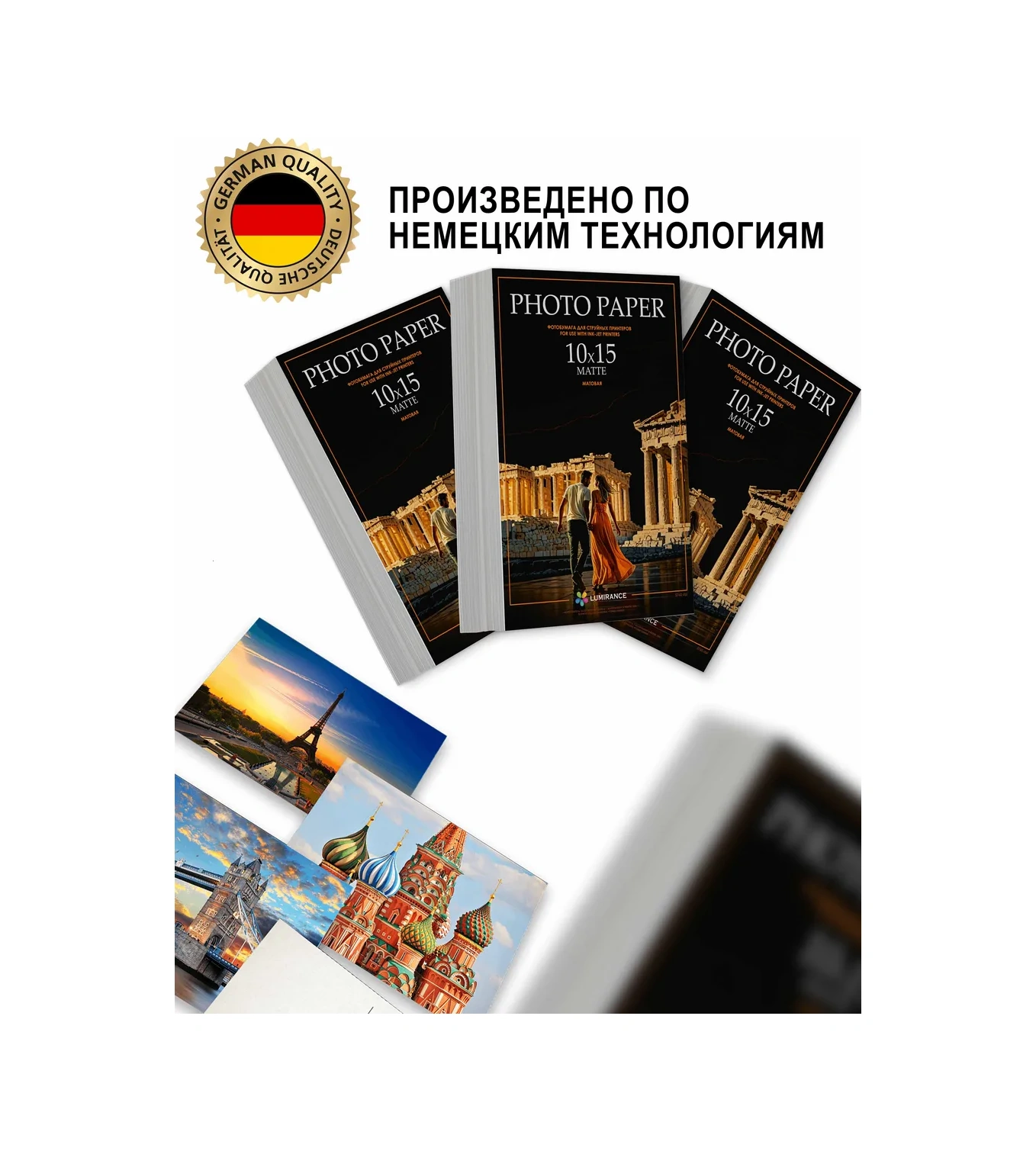 Lumirance Fotoğraf Kağıdı 10x15 Mat 230 Gr/m2 - 500 Adet 412178569