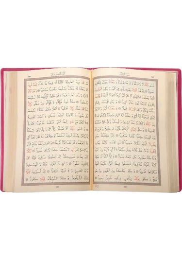 Cep Boy Kur'an-ı Kerim (Pembe, Kılıflı, Mühürlü)