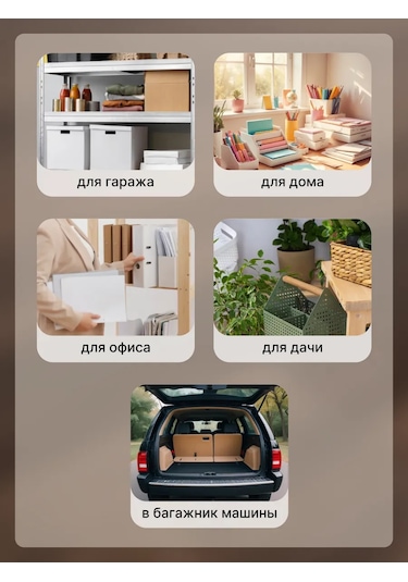 Arhimed Kapaklı Plastik Saklama Kabı 10l 390592859 Beyaz